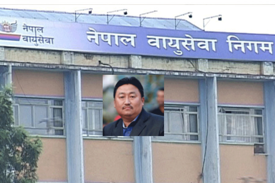 नेपाल एयरलाइन्सको उपाध्यक्षमा विक्रम राई नियुक्त