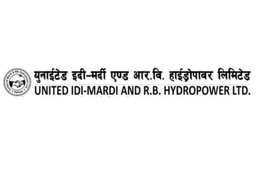 युनाइटेड इदी मर्दीद्वारा लाभांश घोषणा, बोनस र नगद कति ?