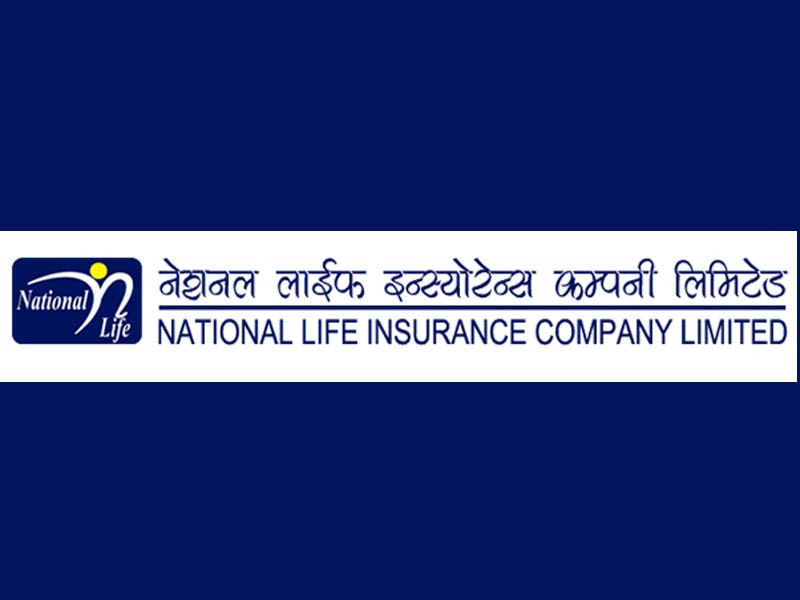 नेशनल लाइफ इन्स्योरेन्स ३७ औँ वर्षमा प्रवेश