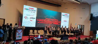 २९औँ क्यान इन्फोटेक २०२४को उद्‌घाटन, ड्रोन र मोबाइल एपबाट पुष्पवृष्टि गरी सुरु