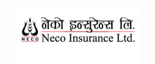 नेको इन्स्योरेन्सको नाफा १५ प्रतिशतले वृद्धि, ईपीएस  २१.९९ रुपैयाँ