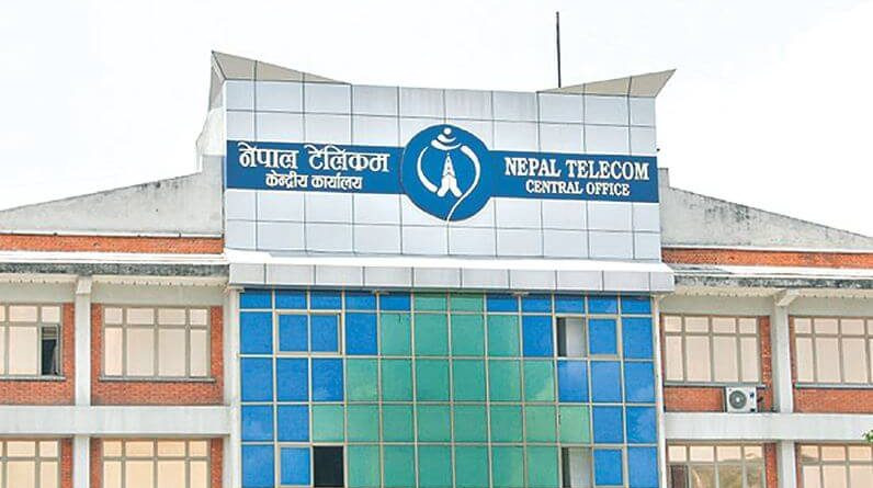 नेपाल टेलिकमको नाफा र ईपीएसमा गिरावट, ६ महिनामा ३ अर्ब ९३ करोड करोड मात्र नाफा