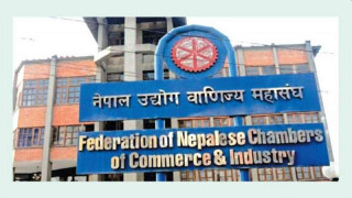 लगानी सम्मेलनमा सहभागी हुन विश्वका लगानीकर्तालाई चन्द्र ढकालको आह्वान