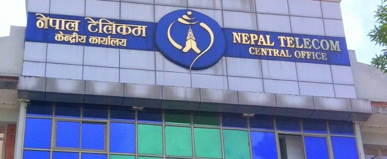 रसुवा बाढी : प्रभावित क्षेत्रका बासिन्दाका लागि नेपाल टेलिकमद्वारा दुई दिन निःशुल्क सेवा उपलब्ध