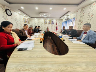 बागमती प्रदेशको ‘सबै नीतिमा स्वास्थ्य कार्यान्वयन निर्देशिका’ स्वीकृत