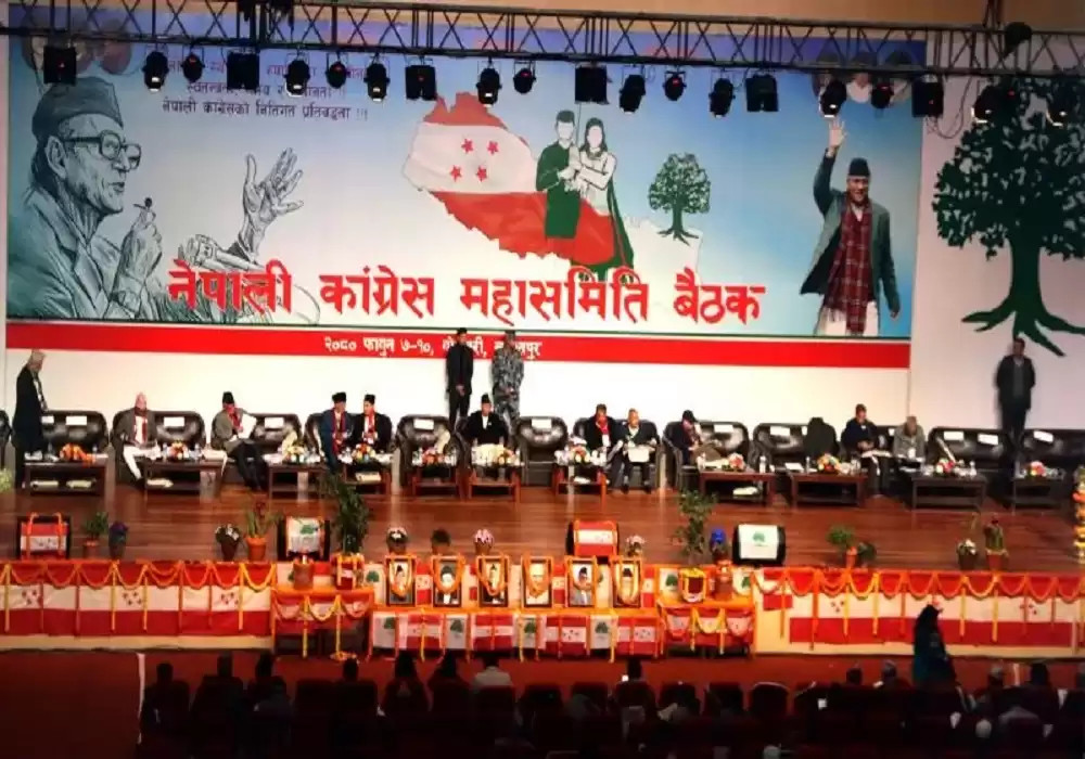 महासमिति बैठकमा प्रदेश सभापतिको सुझाव: काँग्रेसलाई पहिलो पार्टी बनाउन लागौँ