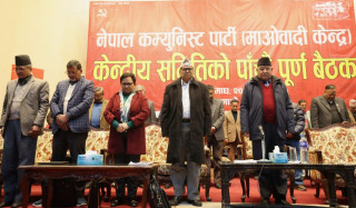 तराई–मधेस जागरण अभियान सम्बन्धमा माओवादीमा छलफल