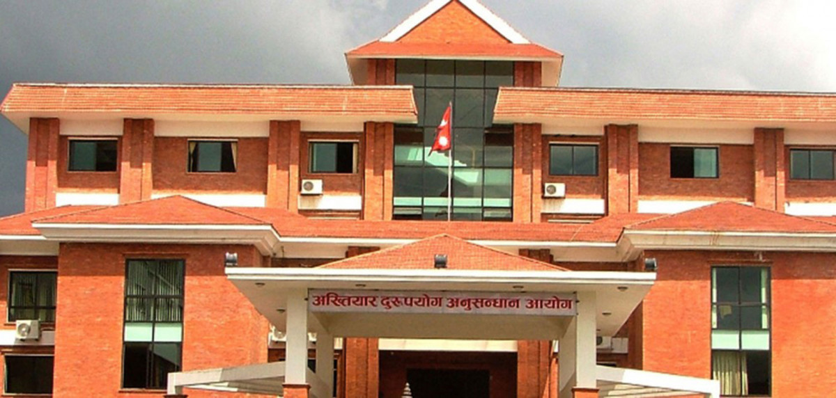 गोदावरीका पूर्वप्रमुख र उपप्रमुखविरुद्ध मुद्दा दायर
