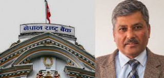 राष्ट्र बैंकले बैङ्किङ क्षेत्र ढल्न दिँदैन : गभर्नर अधिकारी 