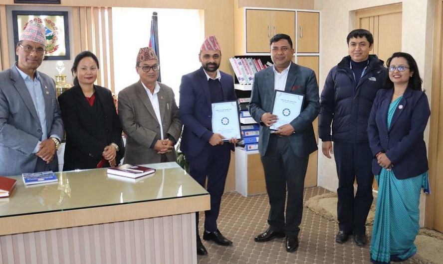 चन्द्रागिरि नगरपालिका र निक्षेप तथा कर्जा सुरक्षण कोषबिच सहकार्य : बिनाधितो  कर्जा प्रवाह गर्न थप बाटो खुला