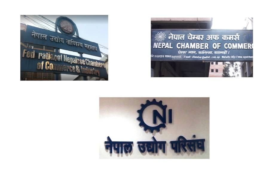 बैङ्कका कर्मचारी पक्राउबारे निजी क्षेत्रको ध्यानाकर्षण