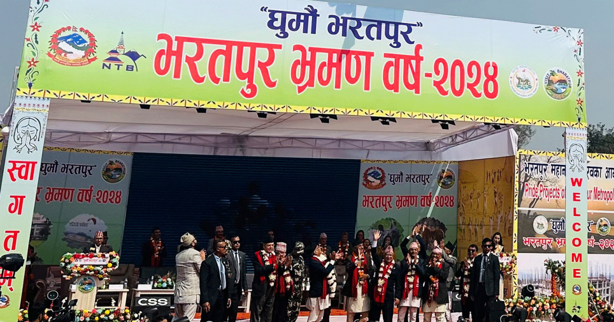 भरतपुर भ्रमण वर्ष २०२४ : आदिवासी जनजाति सांस्कृतिक तथा व्यापारिक महोत्सव हुँदै