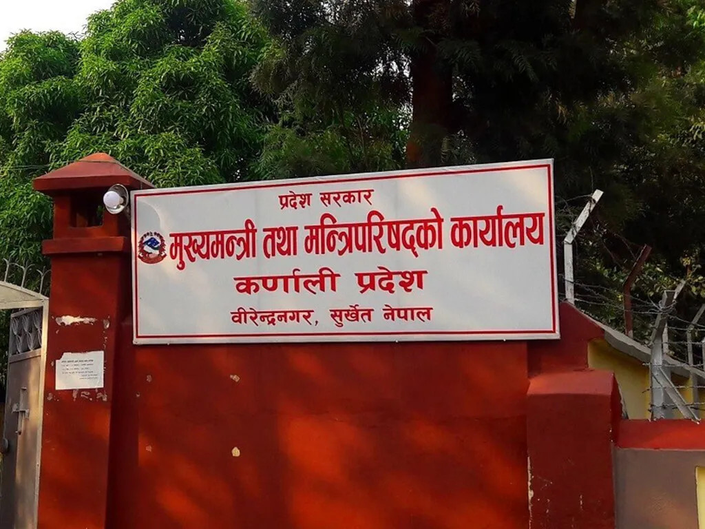 कर्णाली प्रदेश सरकार काँग्रेसका तीन मन्त्रीले दिए राजीनामा