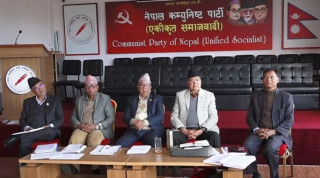 एकीकृत समाजवादीको केन्द्रीय सचिवालय बैठक बस्दै