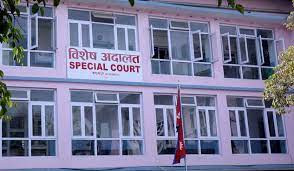 पूर्वअध्यक्ष खड्कासहित ६ जना भ्रष्टाचार मुद्दामा दोषी ठहर