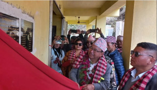 शिक्षाले मात्रै गाउँको परिवर्तन हुन्छ : मन्त्री राई