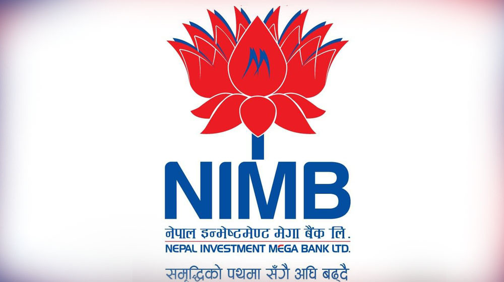 नेपाल इन्भेष्टमेन्ट मेगा बैंकको नाफा ३ अर्ब २७ करोड,  प्रतिशेयर आम्दानी १२.८० रुपैयाँ