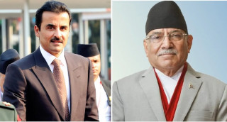 कतारका अमिर र प्रधानमन्त्री प्रचण्डबिच आज द्विपक्षीय भेटवार्ता हुँदै