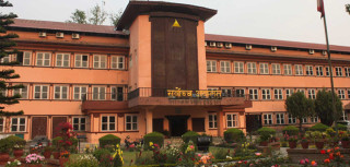 नक्कली भुटानी प्रकरण : रायमाझीसहित सात जनालाई थुनामै राख्न सर्वोच्चको आदेश