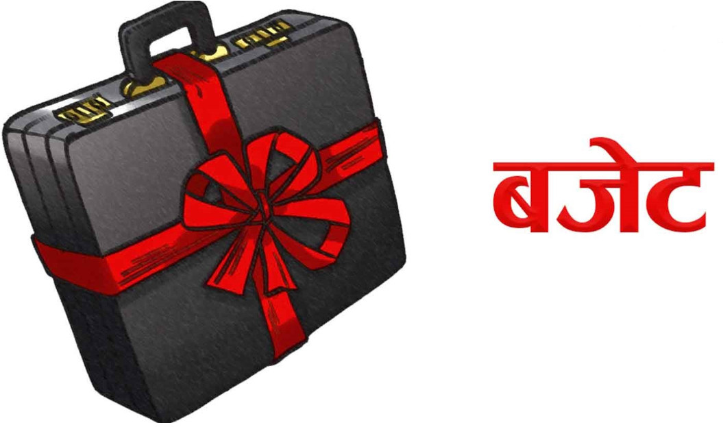 आगामी बजेट पर्यटन, सीप विकास र उद्योग सञ्चालनमा जोड दिनुपर्ने