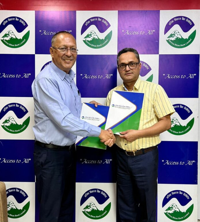 गरिमा विकास बैंकले टोयोटा गाडी खरिद गर्न आधार दरमा कर्जा दिने