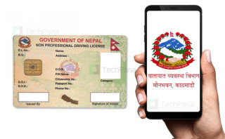 सवारी चालक अनुमति पत्र प्राप्त गर्ने उमेर हद बढाउने सरकारको तयारी