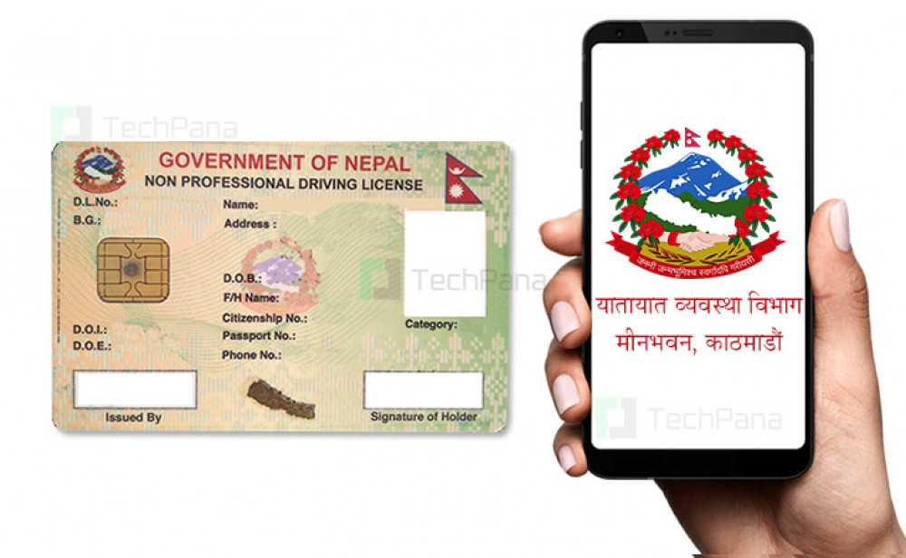 सवारी चालक अनुमति पत्र प्राप्त गर्ने उमेर हद बढाउने सरकारको तयारी