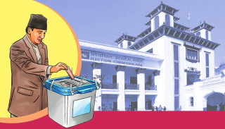 विदेशमा रहेका नेपालीले मतदान गर्न पाउने व्यवस्था मिलाउन आग्रह