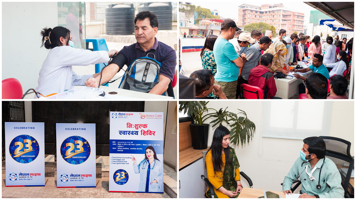 २३ औँ वार्षिक उत्सवको नेपाल लाइफद्वारा २ दिने निःशुल्क स्वास्थ शिविर सम्पन्न