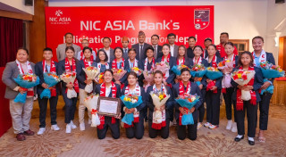 एनआईसी एशिया बैंकद्वारा राष्ट्रिय महिला फुटबल टोलीलाई सम्मान