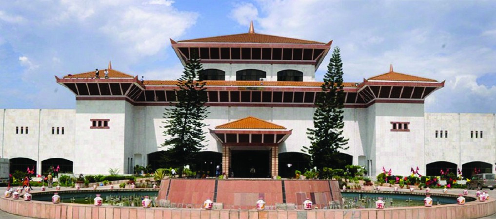 संघीय संसदको बजेट अधिवेशन आजदेखि सुरु हुँदै