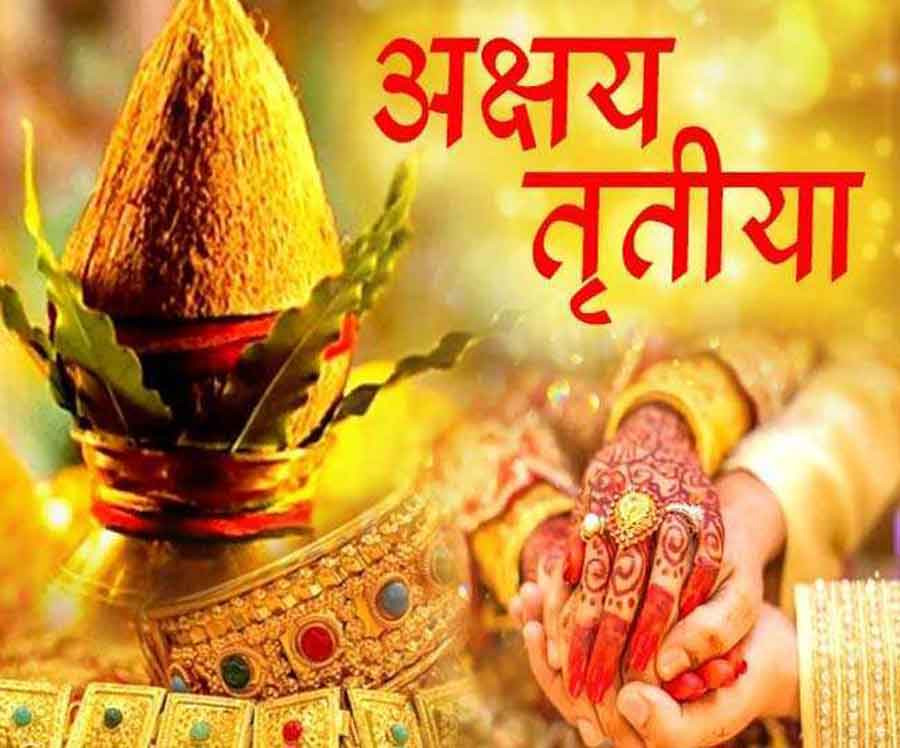 आज अक्षय तृतीया, जौंको सातु र सर्वत खाएर मनाइँदै
