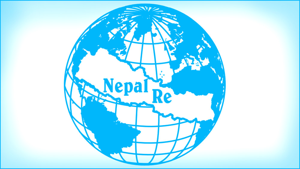 नेपाल पुनर्बिमा कम्पनीको लाभांश सुरक्षित गर्ने आज अन्तिम मौका