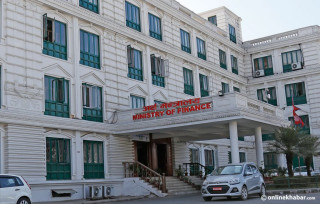 अर्थ मन्त्रालयको सबैभन्दा बढी बेरुजु, प्रदेशतर्फ मधेसमा धेरै