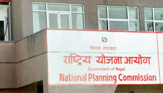 सोह्रौँ योजना कार्यन्वयनमा लगानीका चुनौती