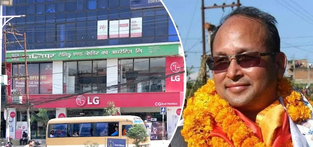 कान्तिपुर सहकारीका तत्कालीन अध्यक्ष सीबी लामा पक्राउ