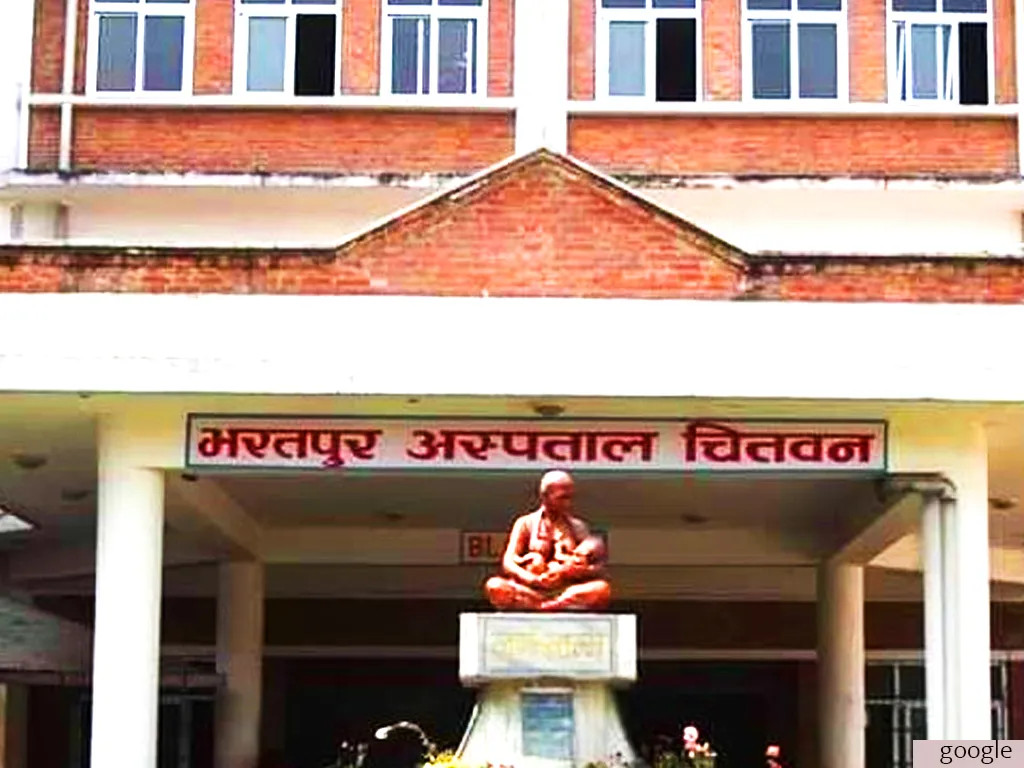 चिकित्सा शिक्षा पढाउने तयारीमा भरतपुर अस्पताल