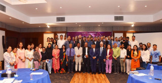 औद्योगिक व्यवसाय विकास प्रतिष्ठानको सहयोगमा निक्षेप तथा कर्जा सुरक्षण कोषको अन्र्तक्रिया सम्पन्न