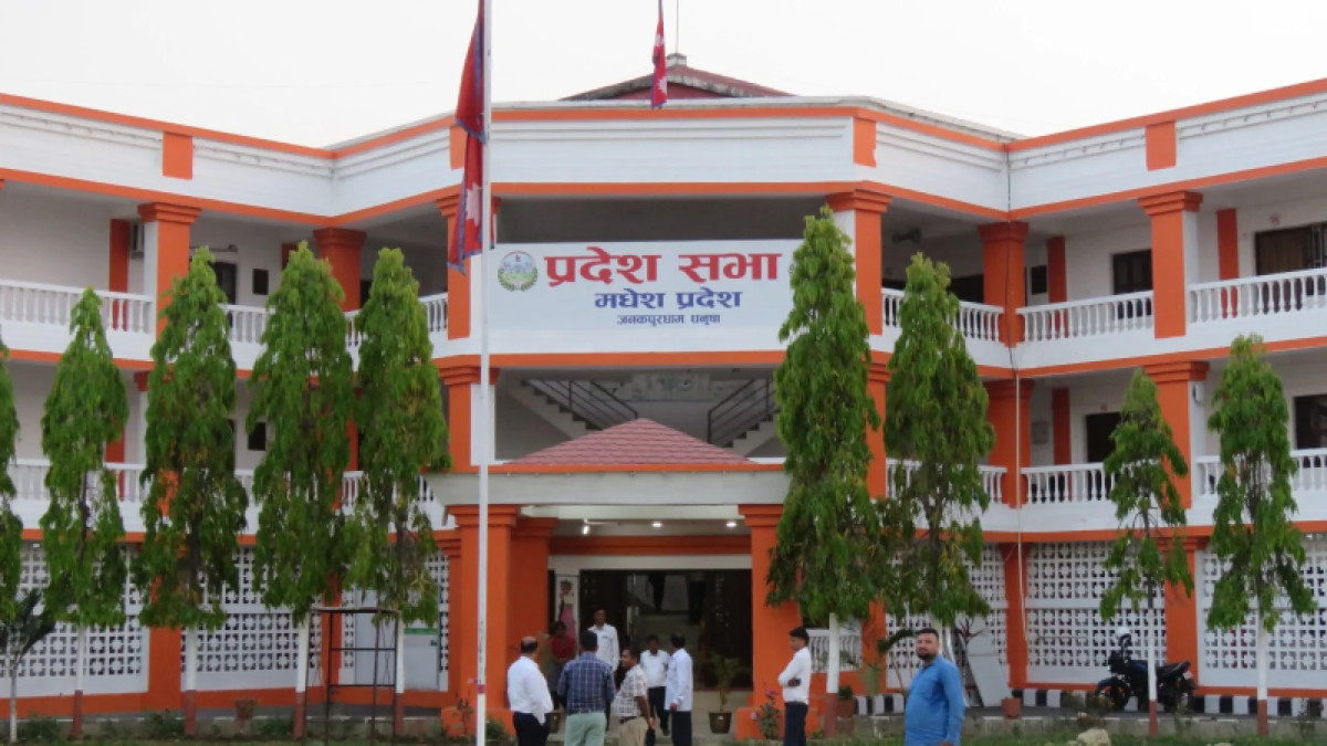 मधेस प्रदेशको बजेट २२ करोडले घट्यो