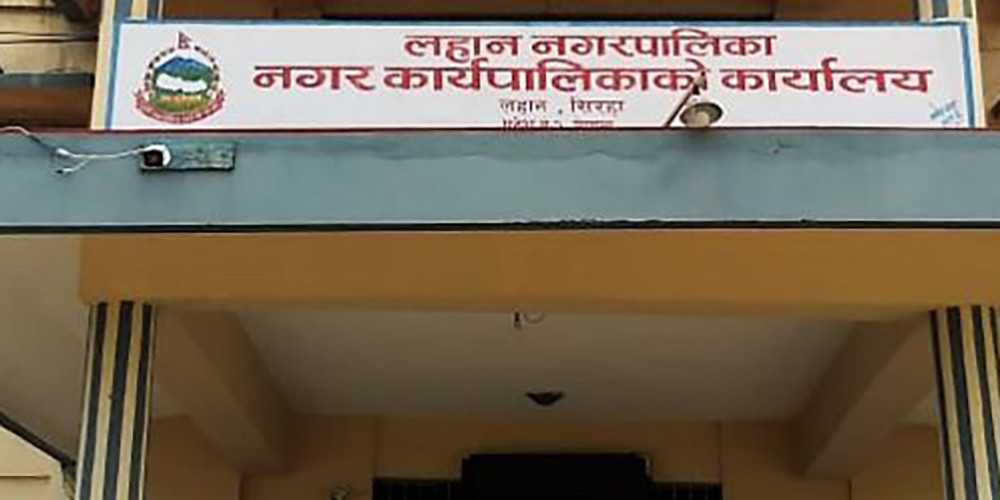 ‘शैक्षिक गुणस्तर सुधार्न प्रविधिमैत्री शैक्षिक सामग्री आवश्यक’