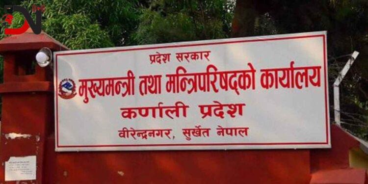 कर्णालीमा   सरकारबाट बाहिरिने माओवादी मन्त्रीहरूको तयारी