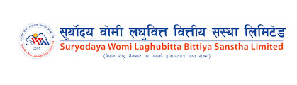 आजदेखि सुर्वोदय वोमि लघुवित्तको एफपिओ खुला
