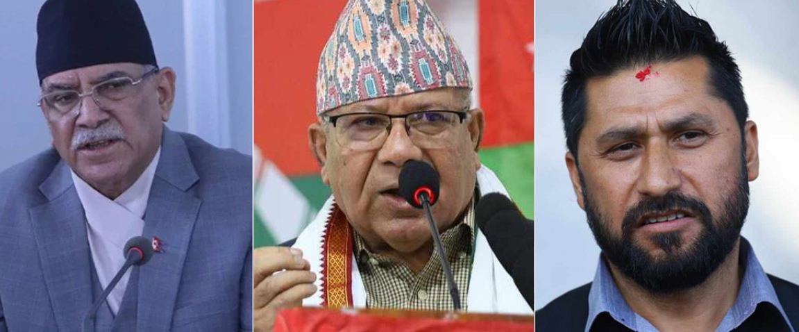 सिंहदरबारमा तीन दलबिच छलफल:ओलीलाई विश्वासको मत नदिने  निर्णय