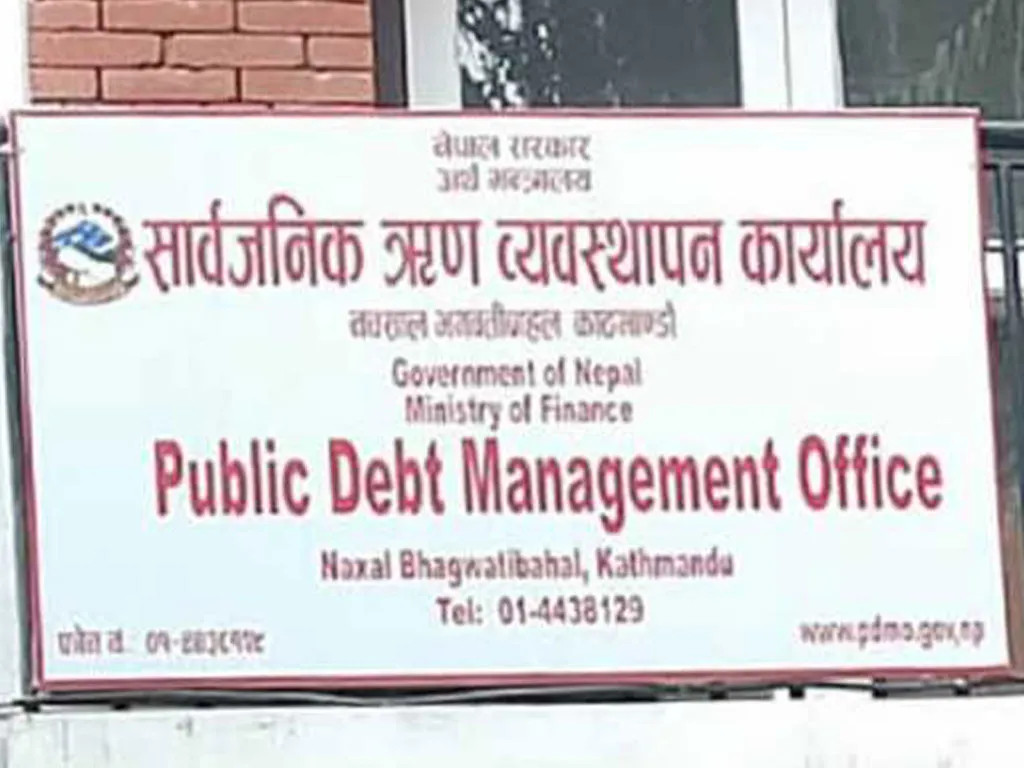 सरकारी ऋण २४ खर्ब ३४ अर्ब नाघ्यो, गत आवमा ऋण तिर्न ३ खर्ब खर्च