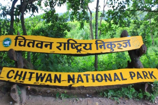 राष्ट्रिय निकुञ्ज प्रभावित बासिन्दालाई दुई करोडभन्दा बढीको राहत