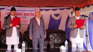 वागमती प्रदेशका नवनियुक्त मुख्यमन्त्री र मन्त्रीद्वारा शपथग्रहण