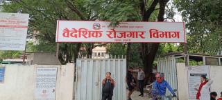 वैदेशिक रोजगार विभागको म्यानपावरलाई चेतावनी