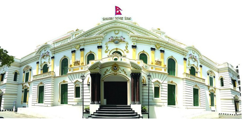 मौद्रिक नीति आजै सार्वजनिक गर्ने तयारी