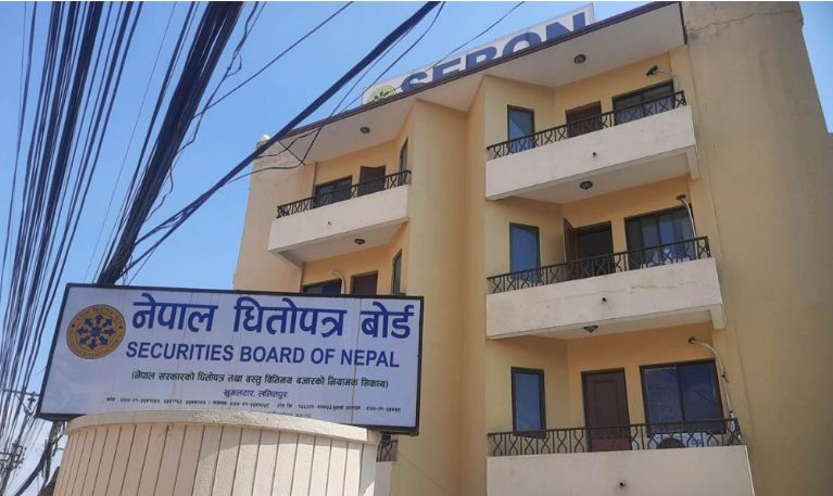 सार्वजनिक निष्कासन प्रक्रिया नरोक्न चार संगठनको माग
