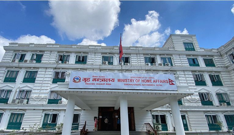 भोटो जात्रामा आइतबार उपत्यकामा सार्वजनिक विदा